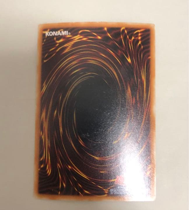 希少　江ノ島で日焼けした　カオスソルジャー　開闢の使者　ウルパラ