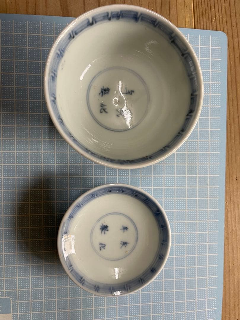 茶碗3客セット【m735 骨董或化年製 染付 磁器 古美術 レア成化年製】