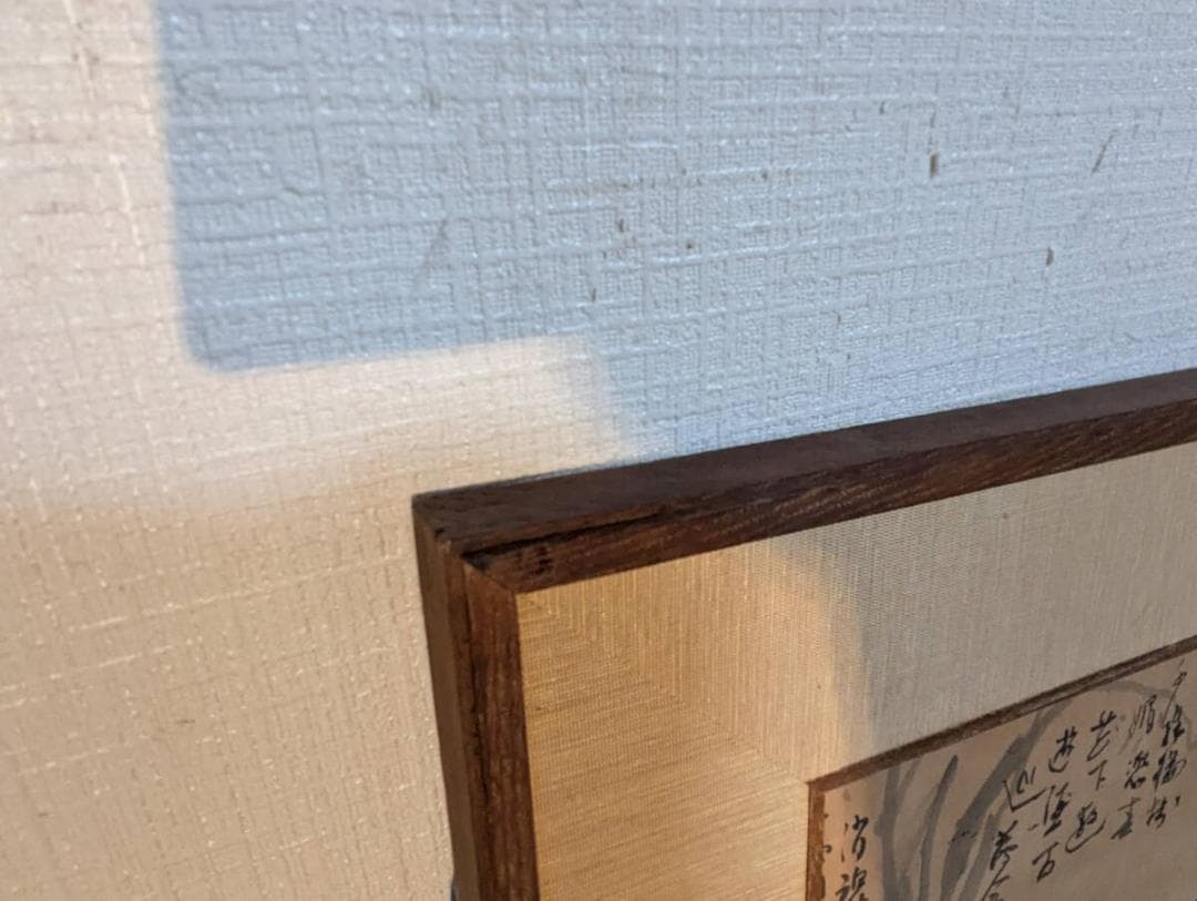 【真作】絵画　日本画（色紙）　酒席の賑わい　文人墨彩画　漢詩と人物群像　Y74