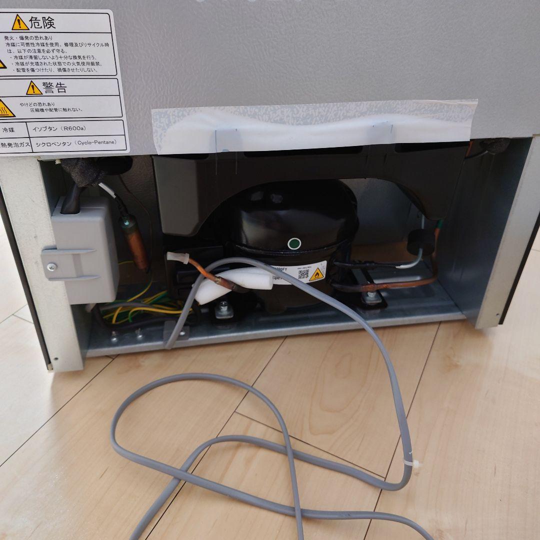 Hisense 2ドア冷蔵庫 黒 HR-D1701B 175L