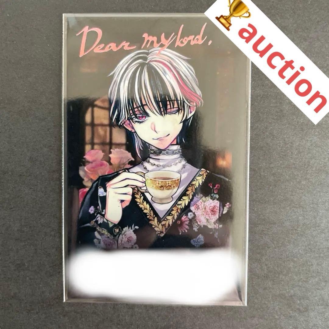 ベリアン バレンタインチェキ風カード 箔押し あくねこ ベリアン