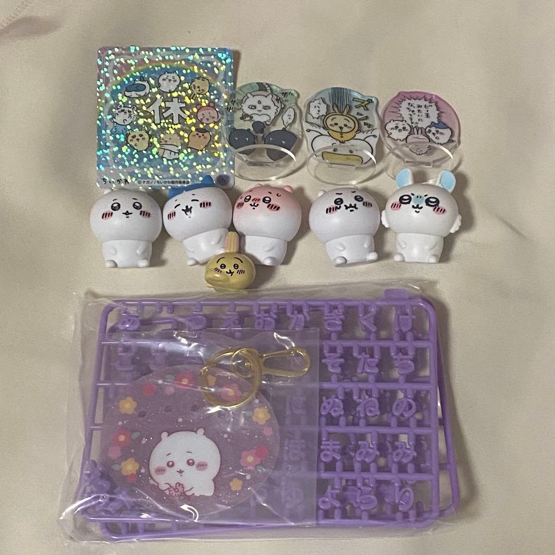 ちいかわ まとめ売り - メルカリ