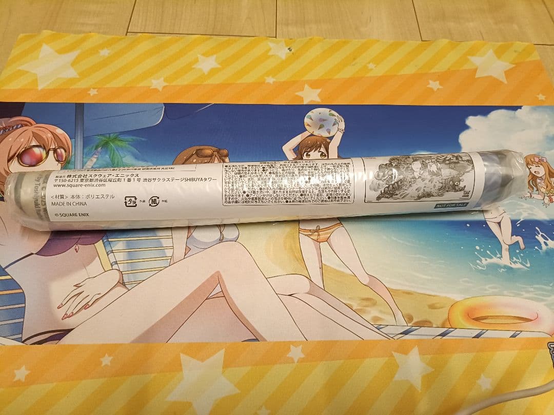 マジック大戦祭 プレイマット 手掛かり MTG