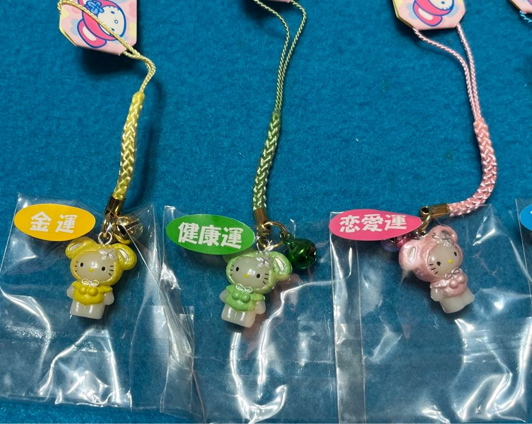 超レア⭐️ラッキーカラー⭐️ハローキティの根付6種セット⭐️2003年