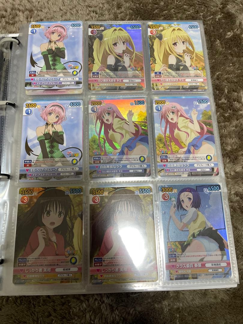 ToLOVEる　ヴィクトリースパーク　まとめ売り