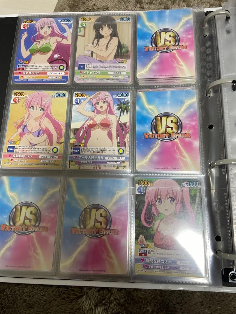 ToLOVEる　ヴィクトリースパーク　まとめ売り