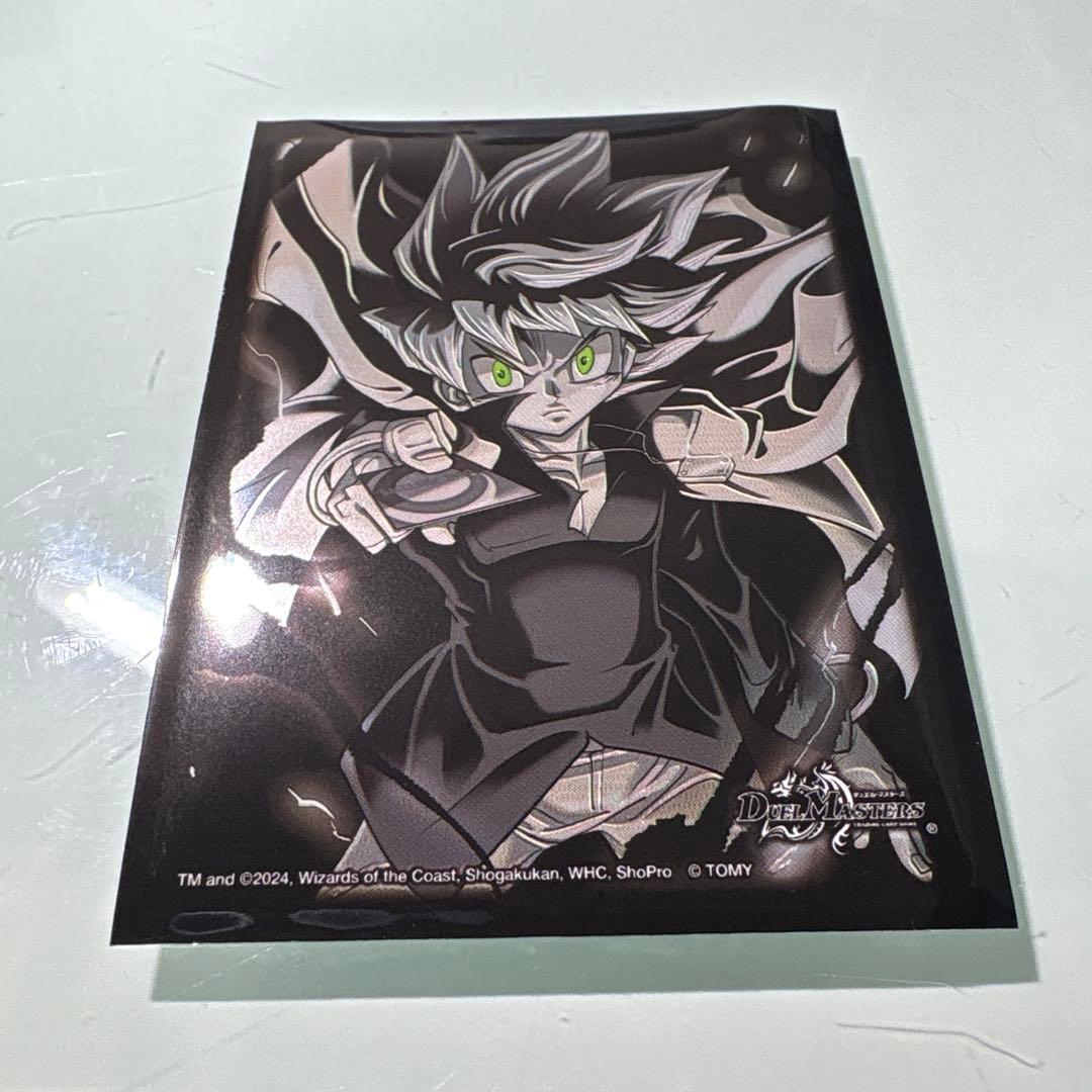 デュエルマスターズ　クローシスジャオウガ