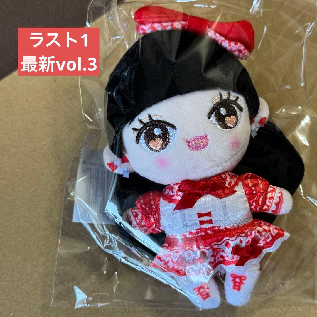 超ときめき宣伝部 とき宣 坂井仁香 ぬいぐるみキーホルダー vol.3 y*n