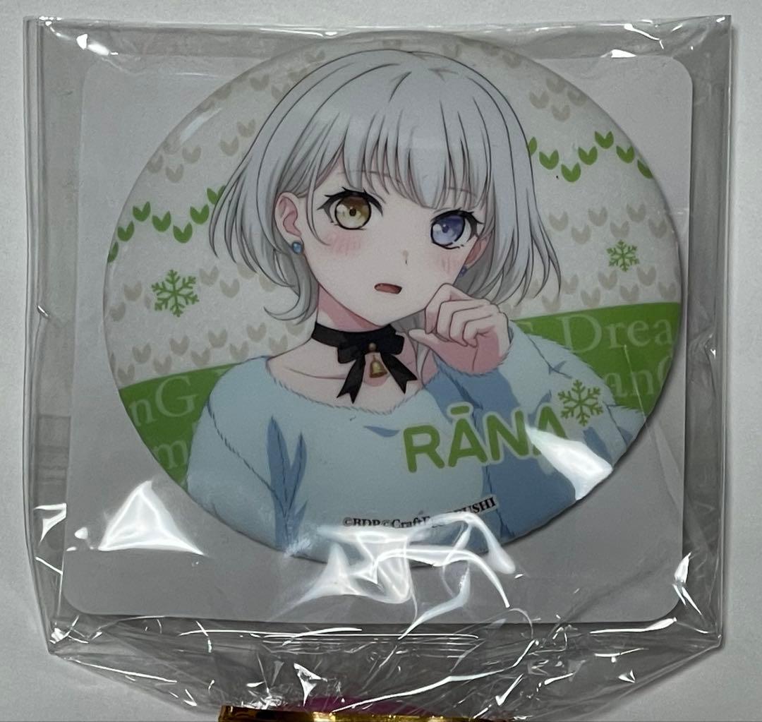 バンドリ！ビッグ缶バッジ 2023 Winter ver. 要 楽奈 BanG Dream! ガールズバンドパーティ！ ビッグ缶バッジ 2023 Winter