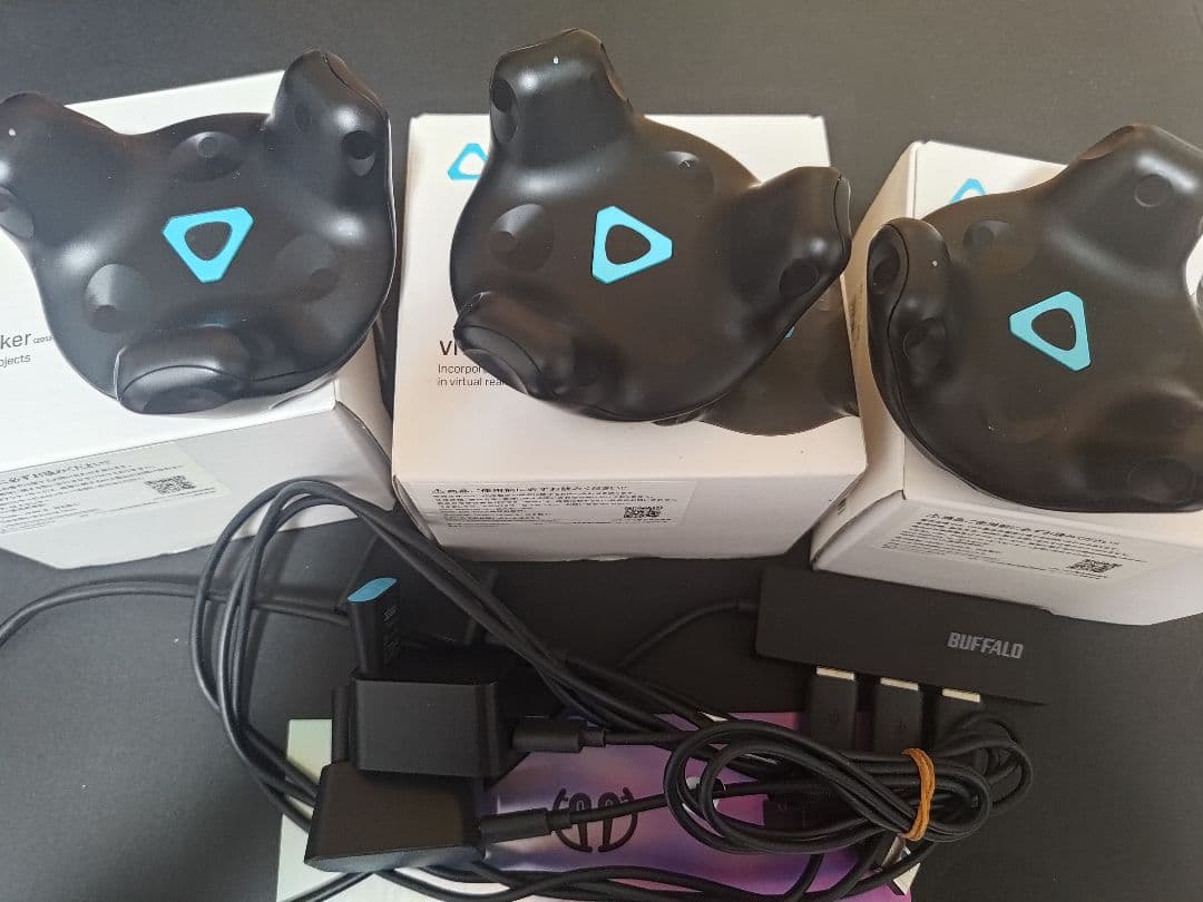 Valveindex&viveトラッカー&周辺機器