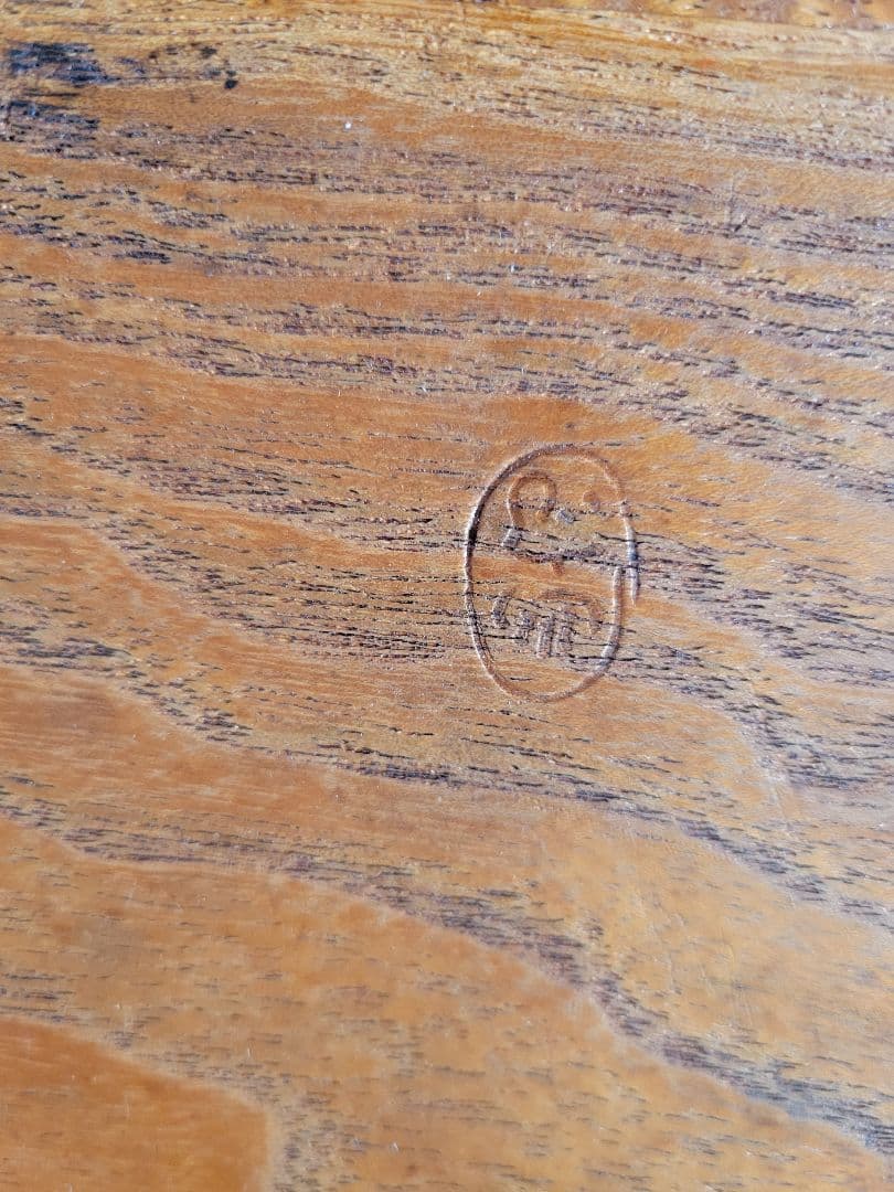 美品 陶器風炉☆電熱器、楡材敷板、特注品金属底板のセット