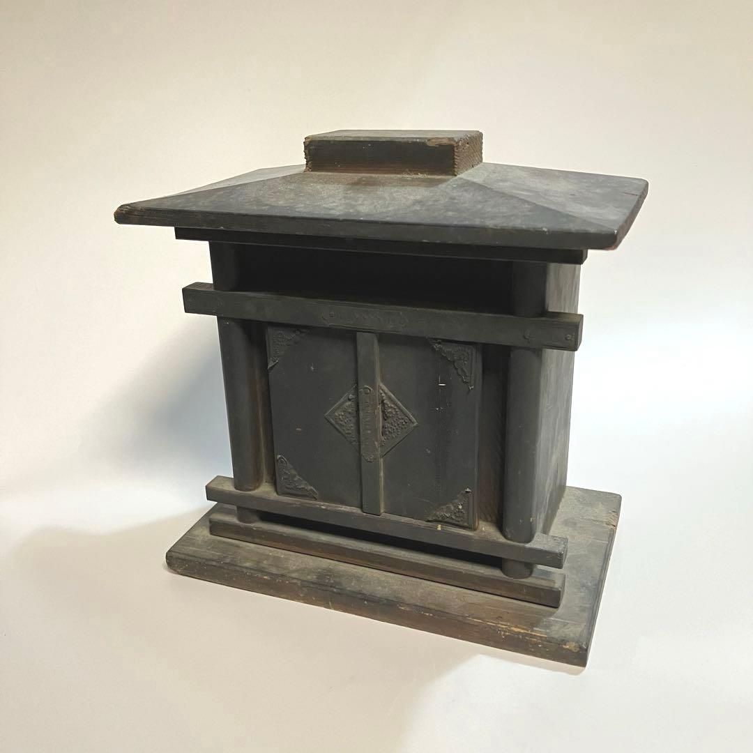 骨董 仏教美術 煤けた古い厨子 小さめ 木製 餝金具 仏具 神棚 民芸