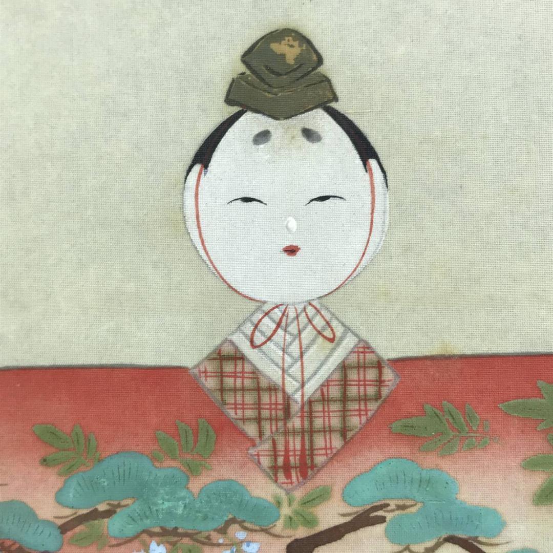 ピッピ/河田紫峰/雛図/ひな祭り図/桃の節句/掛軸/名家伝来/AE-224