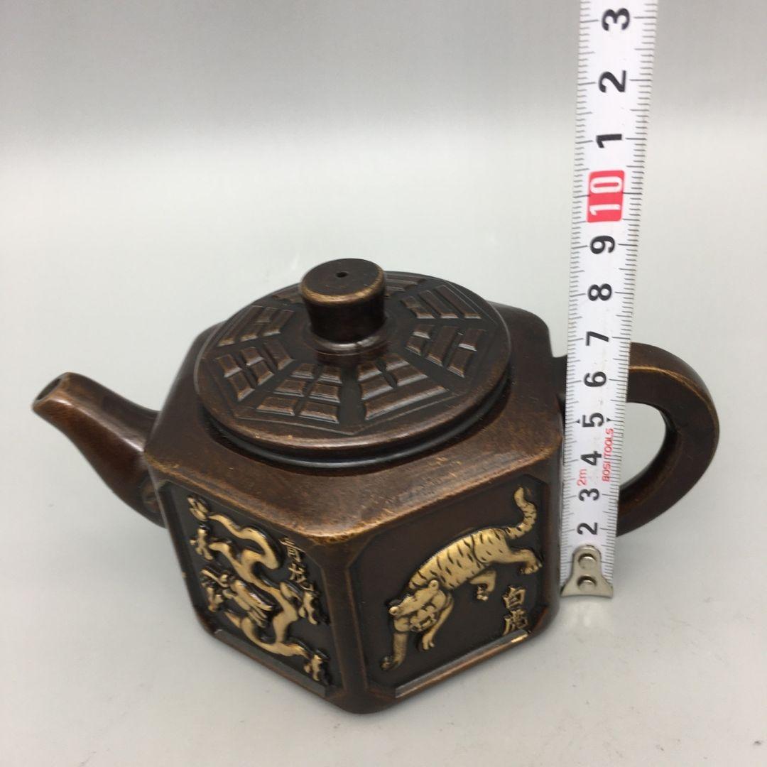 銅器 四神獣荼壺 水筒 煎茶器 茶室 装飾品 工芸品 置物