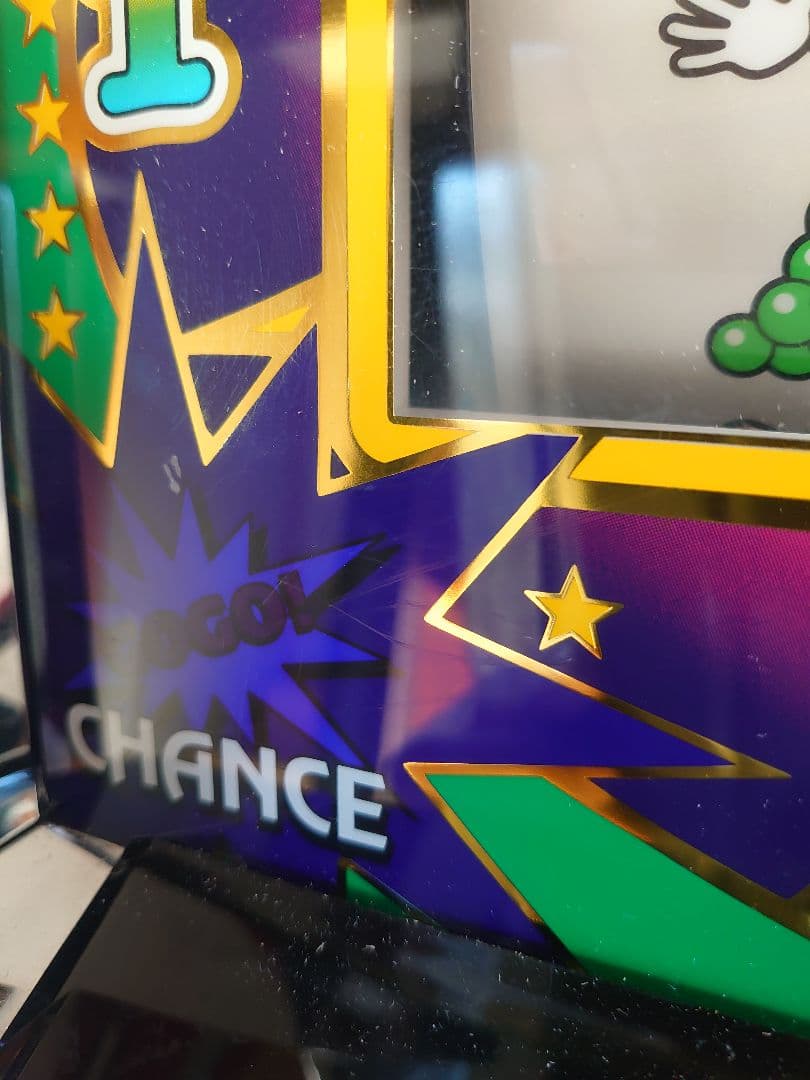 GLAY様の専用】☆プレミアムハナハナ／DX-30☆ ツインドラゴンハナハナ