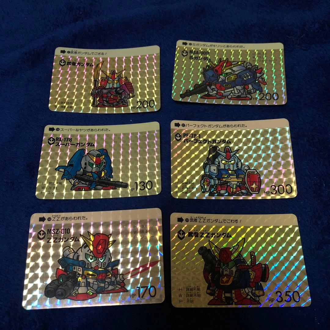 良品 SDガンダムカードダス まとめ 売り SDガンダム ガンダム