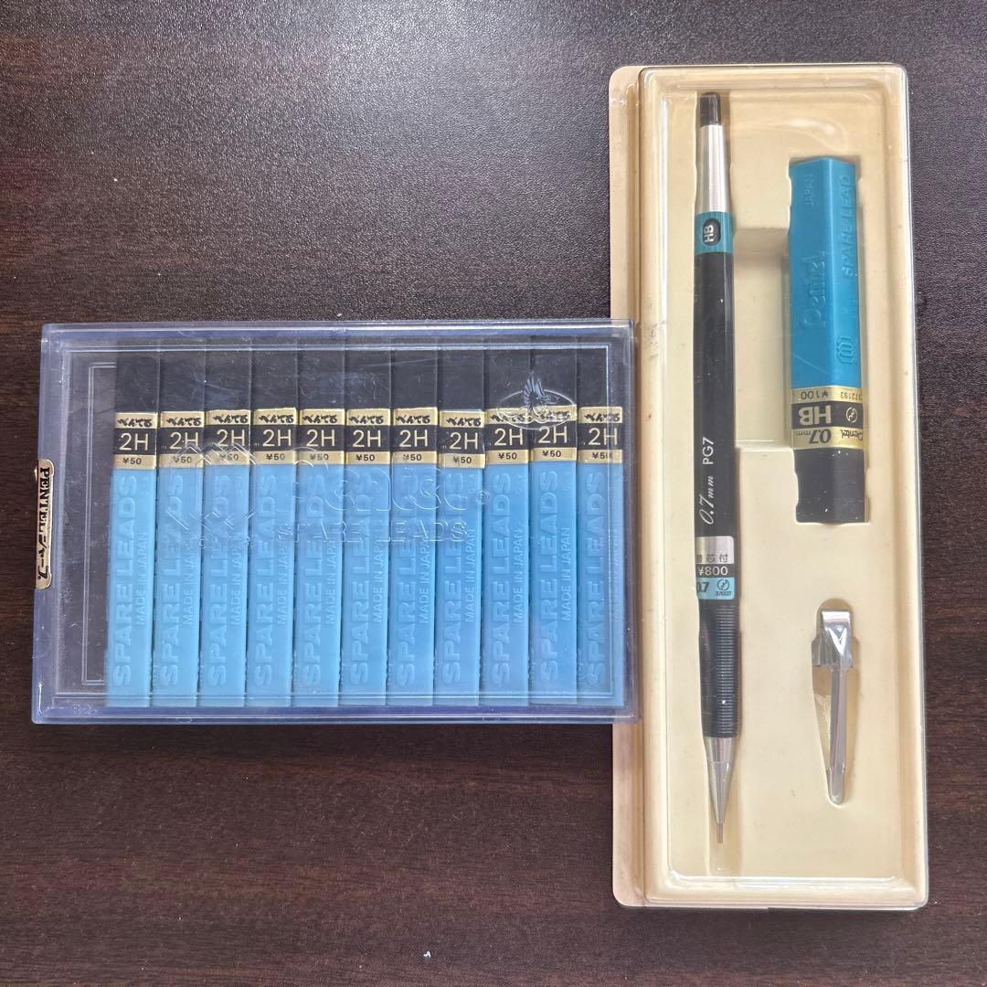 Pentel ぺんてる 廃番 シャーペン 製図用 PG7 - メルカリ