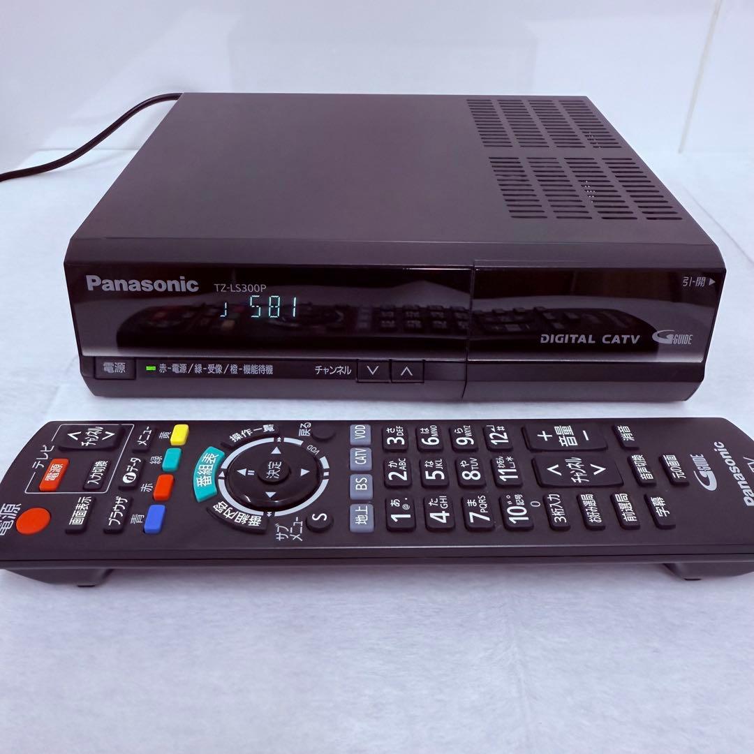 最終価格 極美品 Panasonic TZ-LS300P デジタルCATV