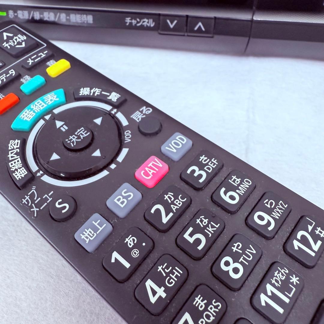 最終価格 極美品 Panasonic TZ-LS300P デジタルCATV