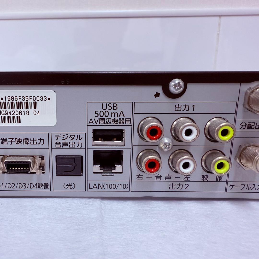 最終価格 極美品 Panasonic TZ-LS300P デジタルCATV