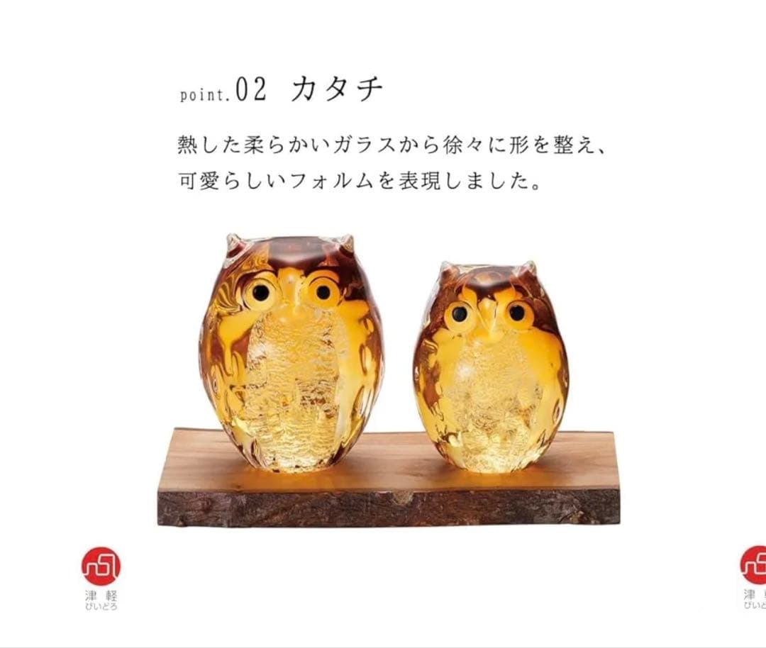 りんちゃんです♡