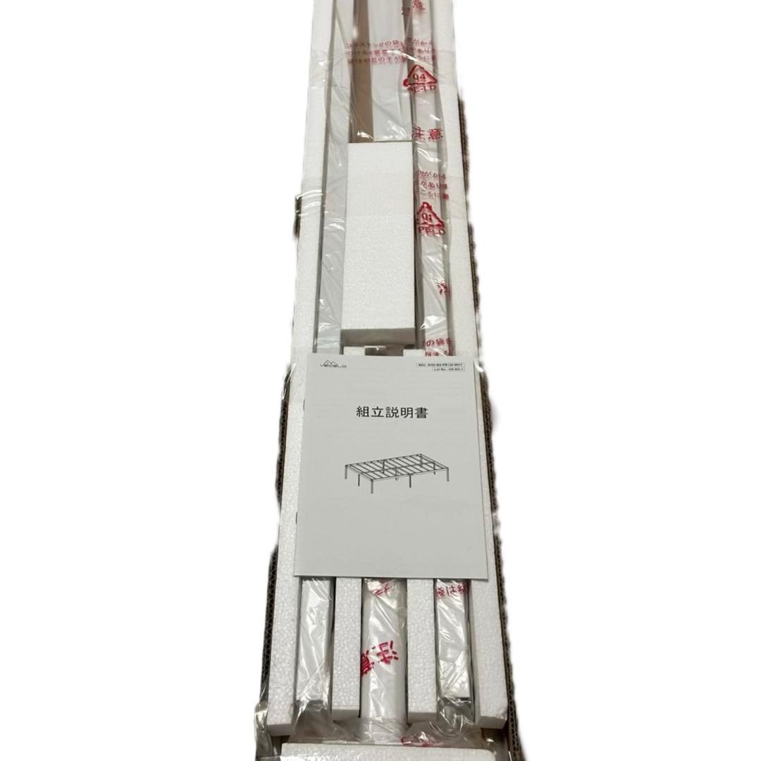 ベッドフレーム セミダブル ベッド下収納 スチール 組み立て簡単 工具付き