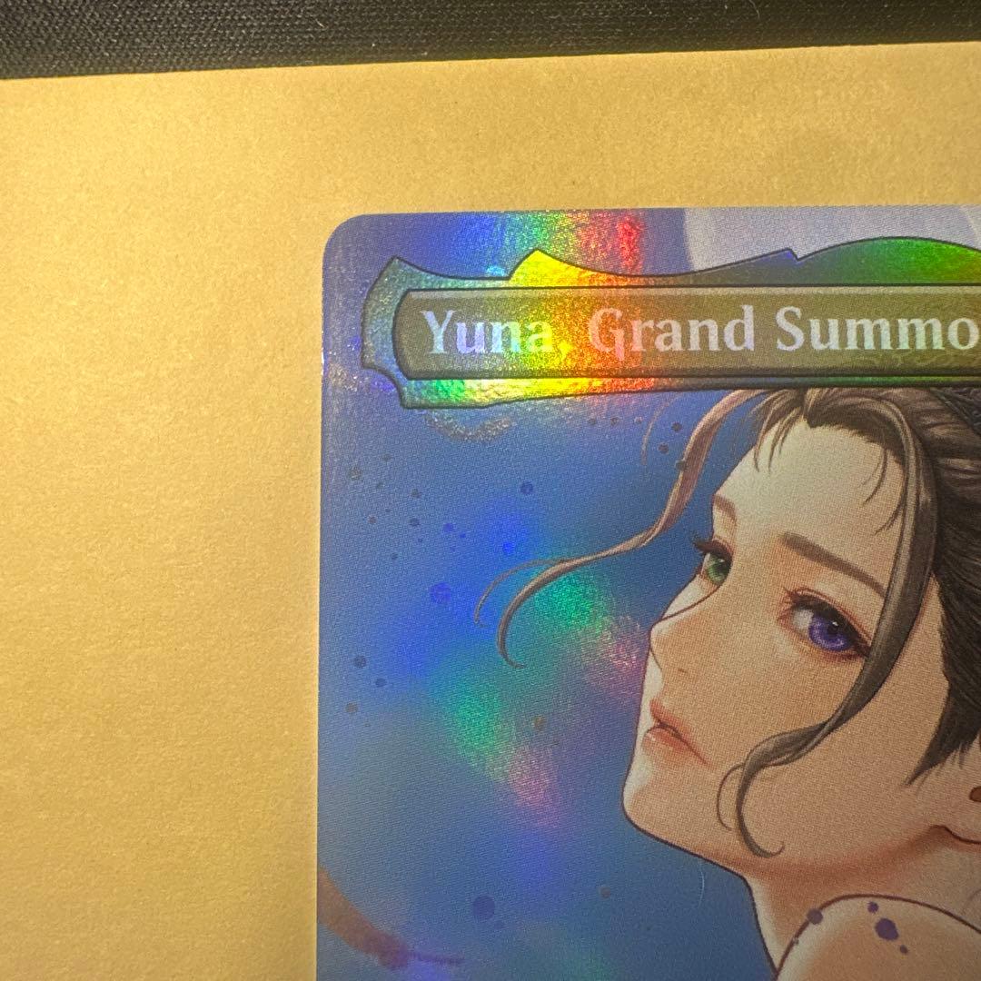 大召喚士、ユウナ Yuna プロモ　英語版　12