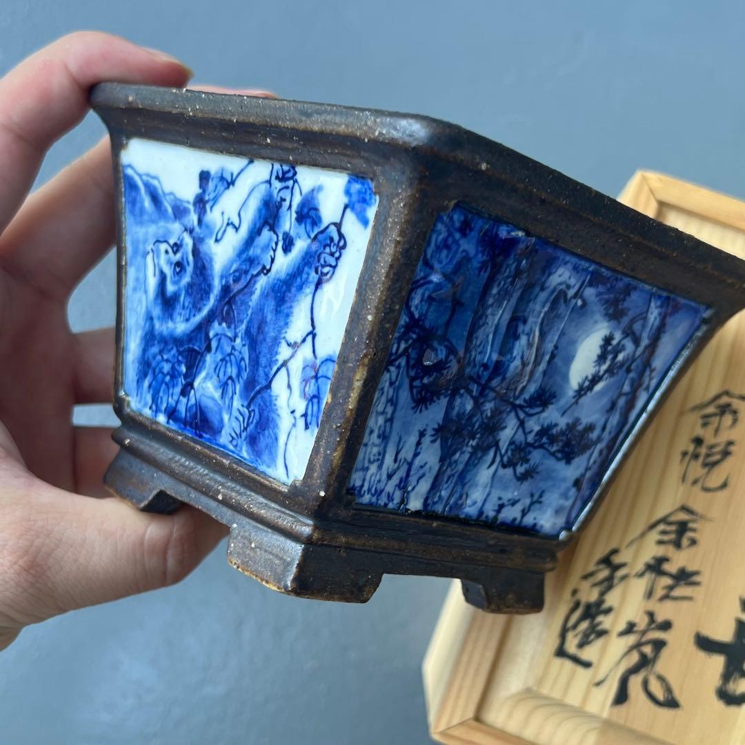 828.余悦余快 染付正方 現代小鉢作家展絵付の部金賞作家 盆栽鉢 植木鉢