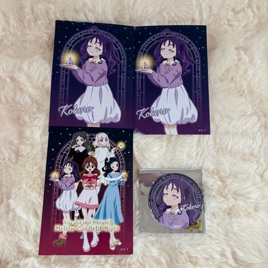 Mellow Candlelit Night 缶バッジ／ブロマイド 紫雨こころ - メルカリ