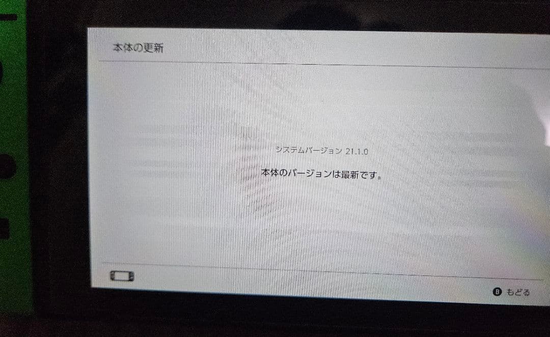 ジャンク　Nintendo Switch 本体 グリーン/ピンク