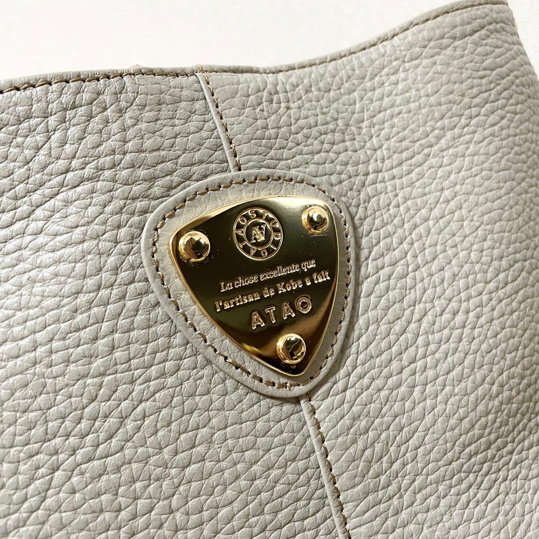 美品♡ATAO アタオ chivy チヴィ ショルダーバッグ　グレージュ