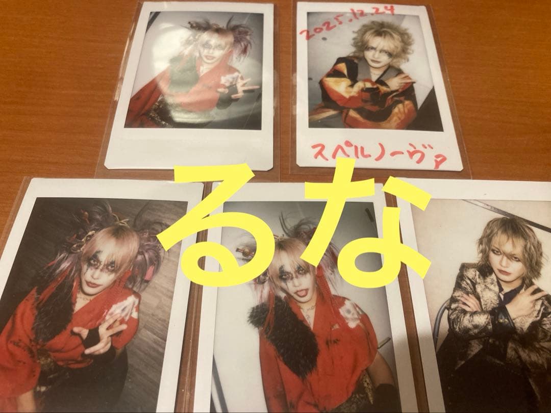 Azavana Ashmaze. 諒平さんチェキ 5枚 - メルカリ