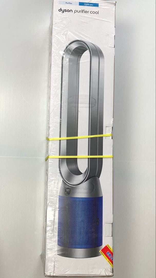 dyson purifier cool 青色 扇風機