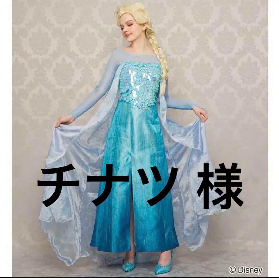 木目込人形 高砂 末広十番 A100 | 高砂 | 【公式】 人形の久月