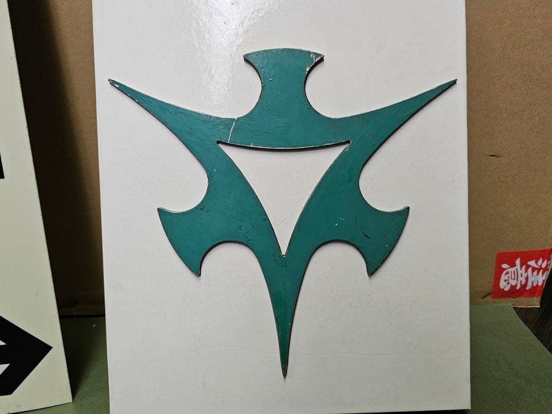 京都市営地下鉄　駅名看板　10系社章　セット　希少！