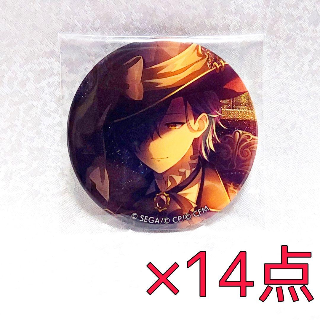 神代類 5B グリッター缶バッジコレクション プロセカ