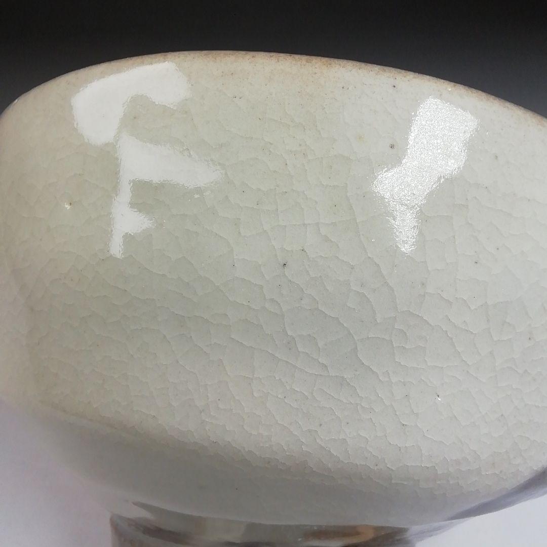 T461 茶碗 『粉引茶碗』『子の日窯 大島久興 作』 共箱 抹茶碗