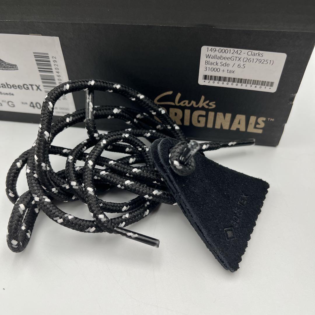 Clarks WallabeeGTX ワラビーゴアテックス【UK6.5】