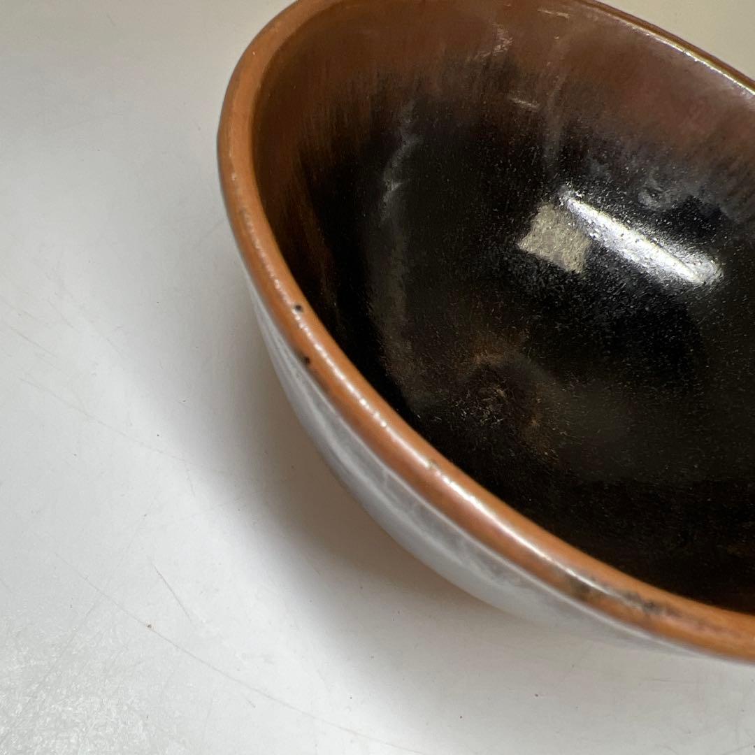 中国古玩 天目茶碗 口径約12.5㎝ 東Y8-0204① - メルカリ