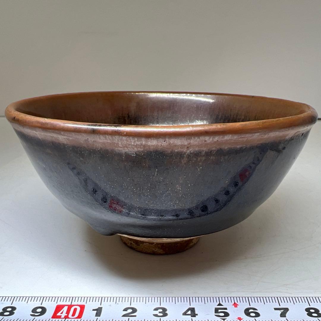 中国古玩 天目茶碗 口径約12.5㎝ 東Y8-0204① - メルカリ