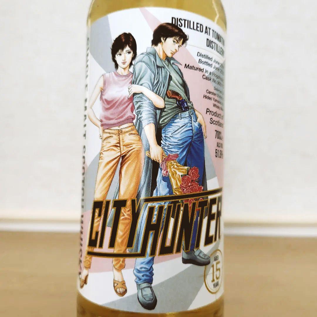 ウイスキーミュウ CITY HUNTER ウイスキー「トマーティン2008」 - メルカリ