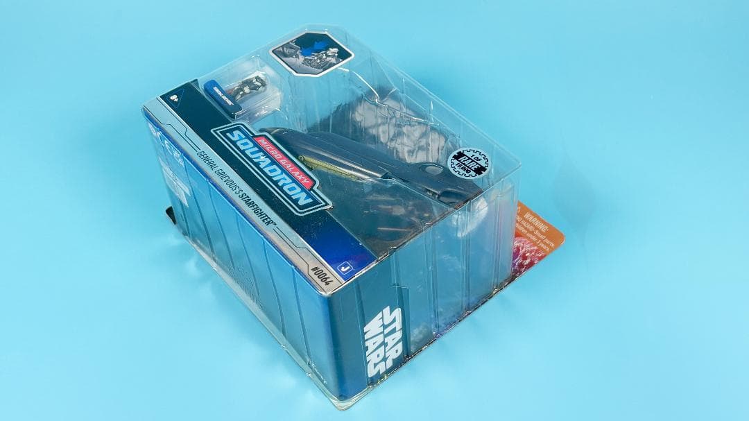 マイクロギャラクシー　シリーズ３レア　グリーバス将軍 スターファイター