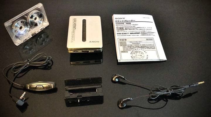 カセットウォークマン SONY WM-EX677「整備済み、完動美品」