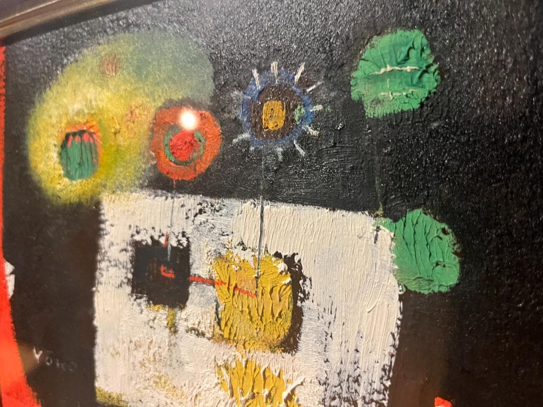 希少品　鴨下葉子　抽象画　ガッシュ作品　私のメルヘン