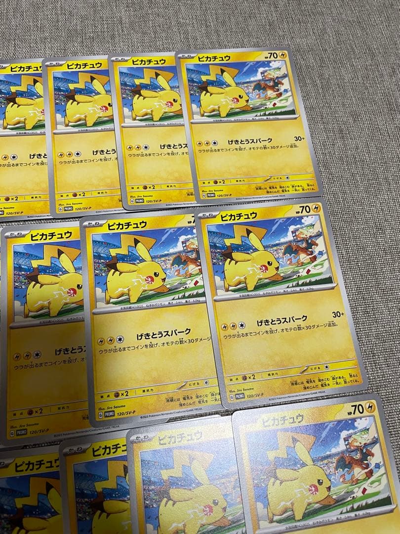 傷有り特価‼︎/ ピカチュウPROMOげきとうスパーク/リザードン.ミュウ計40枚