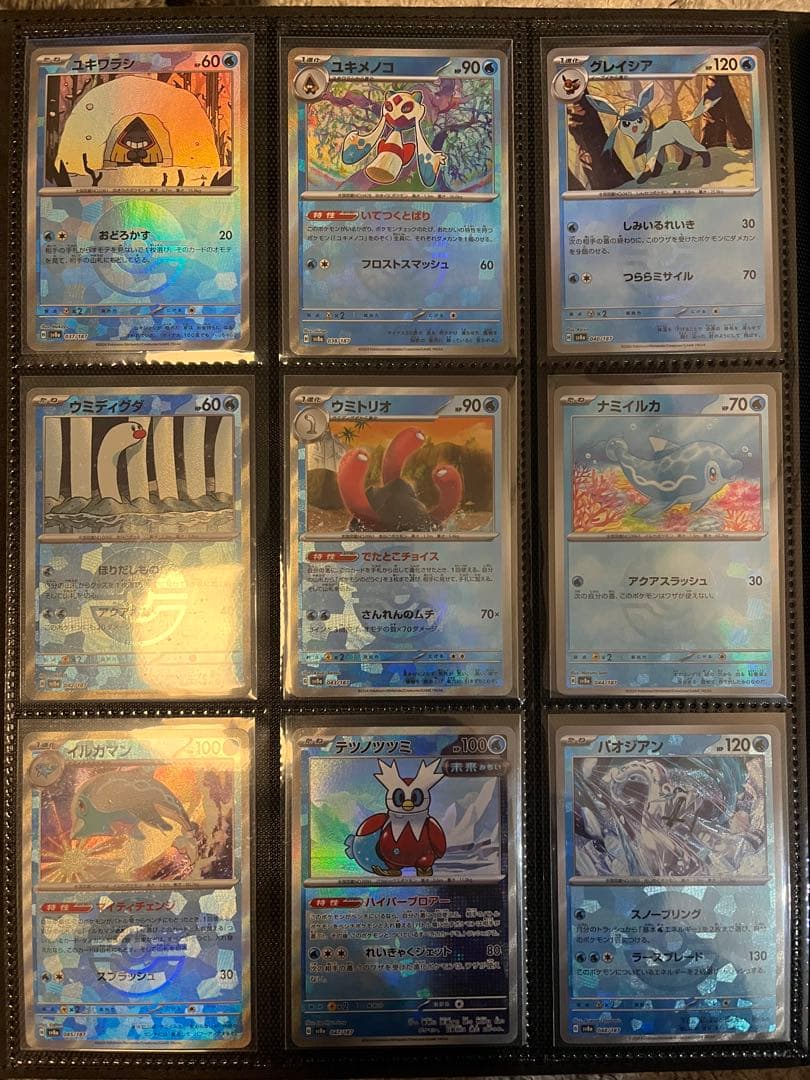 ポケモンカード テラスタルフェスex モンスターボールミラー 144種 コンプ