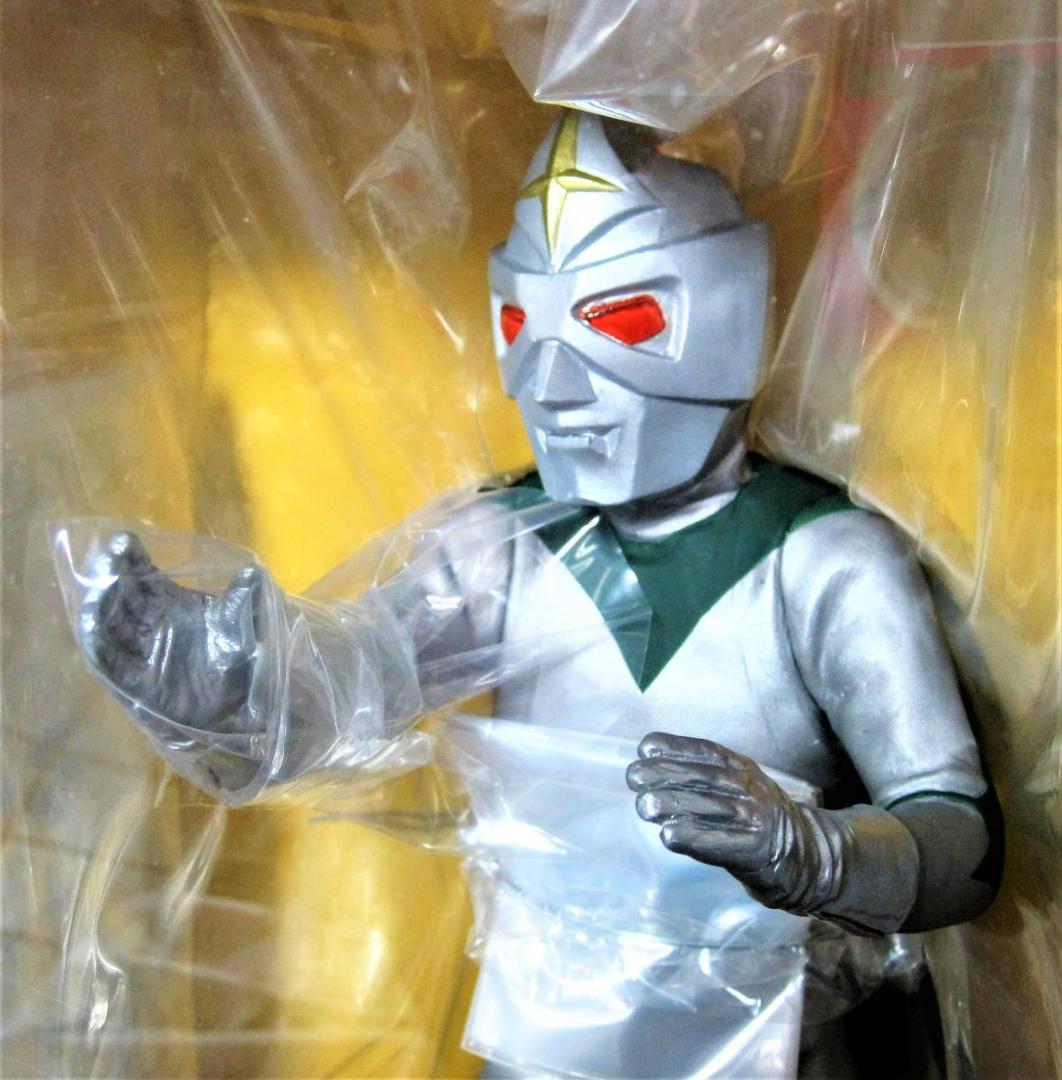 533★ミラーマン エクスプラス 大怪獣シリーズ 円谷ヒーローズ 発光Ver.★