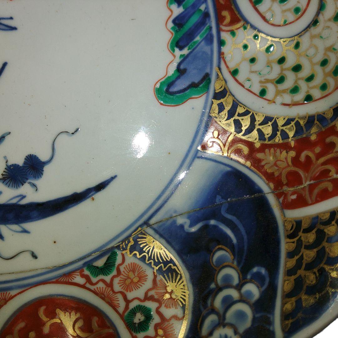 古伊万里　大明成化年製　輪花色絵皿