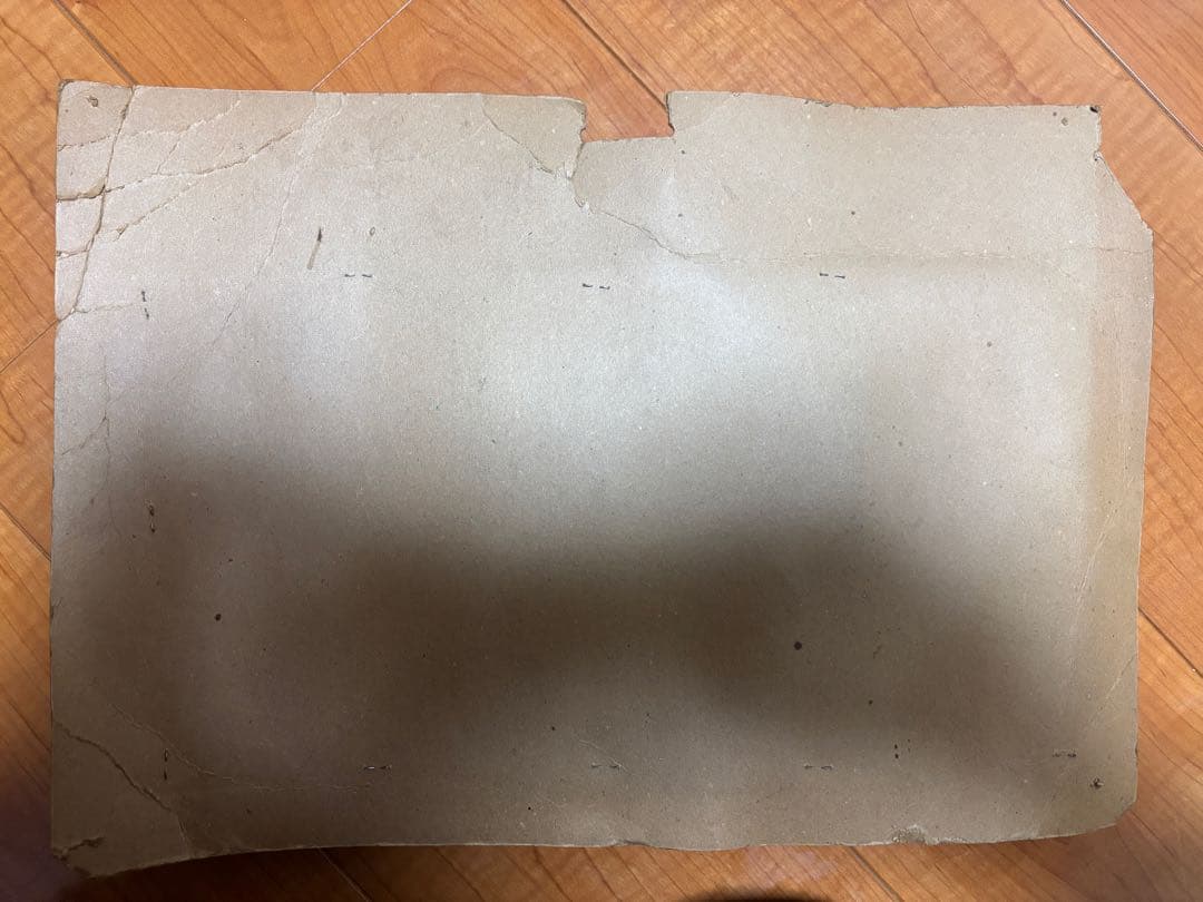 タイムボカン　ファイブセット　ブルマァク