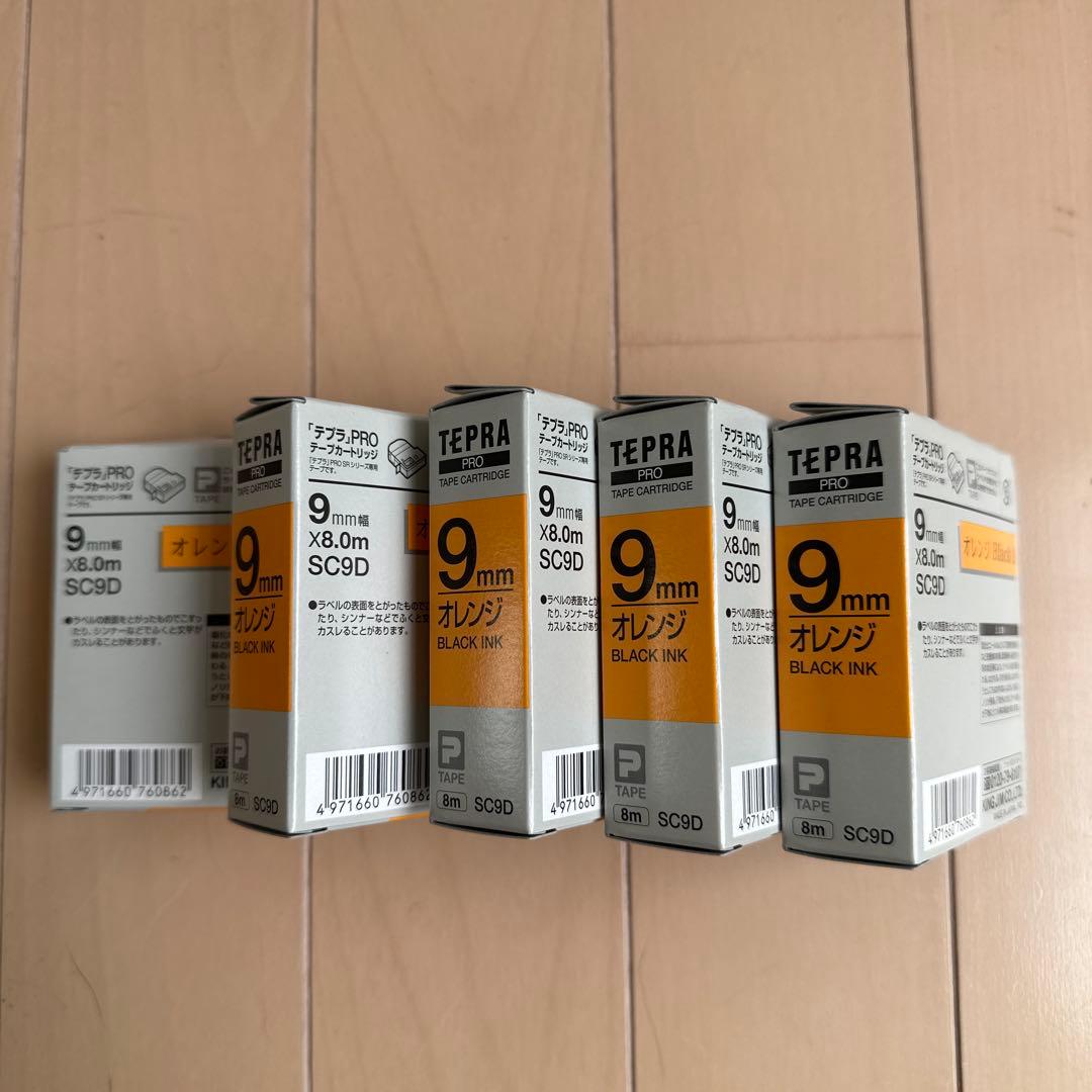 キングジムテプラカ－トリッジPテ－プ9mm.12mm各色62個